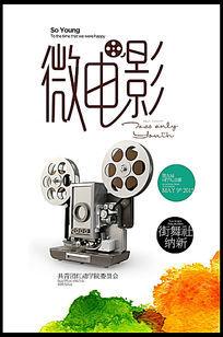 外国毕业证翻译件