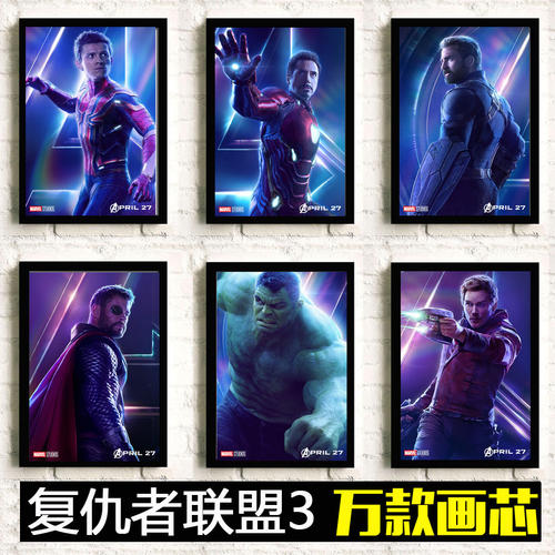 托业考试成绩单电子版